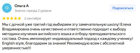 snimok-ekrana-2025-12-29-104248