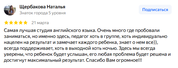 snimok-ekrana-2025-12-29-104255