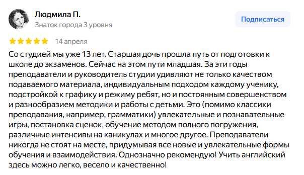 snimok-ekrana-2025-12-29-104311