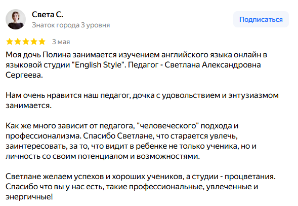 snimok-ekrana-2025-12-29-104316